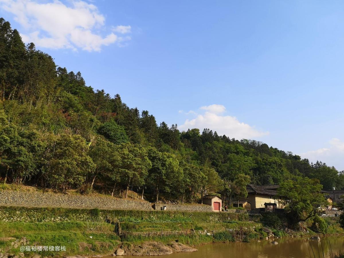 Tulou Fuyulou Changdi Inn Yongding Exterior foto